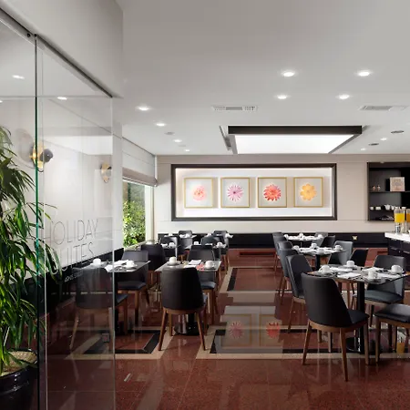 Holiday Suites 4* Афины
