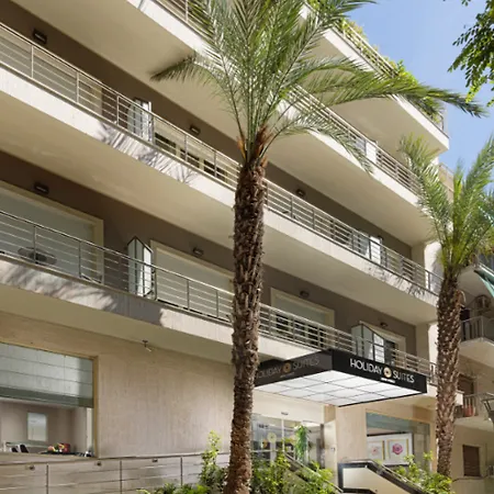 Hotel Holiday Suites 4*