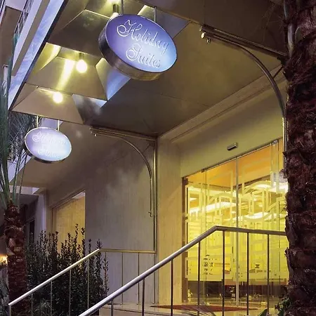 Holiday Suites Athene