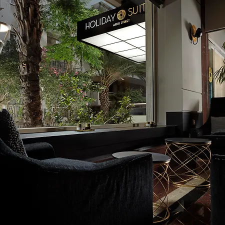 Holiday Suites Hotel